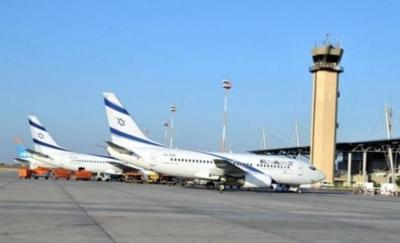 Iraqi Factions: We Targeted Kiryat Shmona Airport