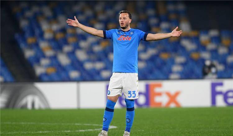 Rahmani's Late Goal Secures Victory for Napoli Against Salernitana