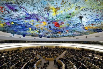 UN Human Rights Council Discusses Quran Burning Incident