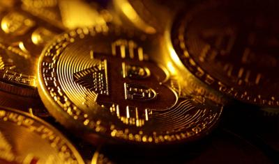 Bitcoin Hits All-Time High