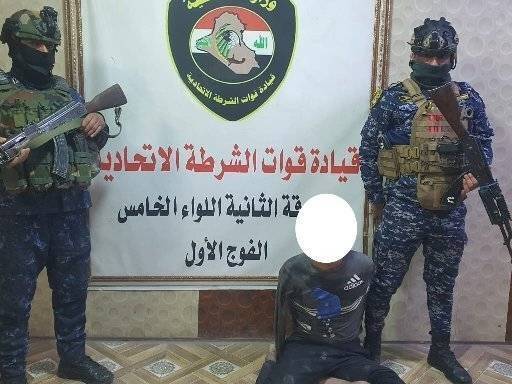 Foiled Child Kidnapping Operation in Iraq