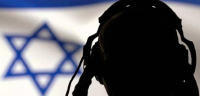 Israeli Mossad Hosts Qatari Intelligence Officials Regarding Gaza