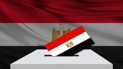 Egypt: Official Announcement of Presidential Election Results Tomorrow, Monday