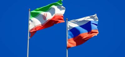 Russian-Iranian Security Meeting in Bishkek