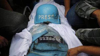 Journalist and 4 Health Workers Killed in Israeli Bombing in Gaza