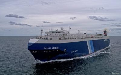Maritime Authority Receives Reports of Drone Explosion Near Ship off Yemen