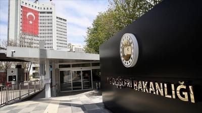 Title: Turkey: EU "Biased and Prejudiced" Regarding Membership Application