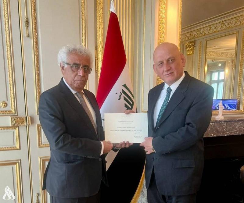 Iraq Obtains General Director Position at the Arab World Institute in Paris