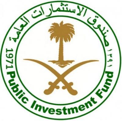 Saudi Investment Fund Competes for Stake in Vale