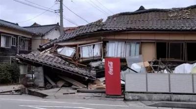 Japan: A Living Person Found in a House Destroyed by the Earthquake