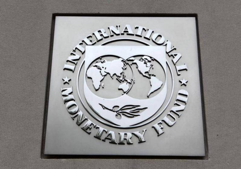 IMF: Qatari Economy is Robust and Growth Will Normalize