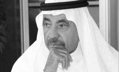 Death of Poet and Writer Abdulaziz Saud Al-Babtain