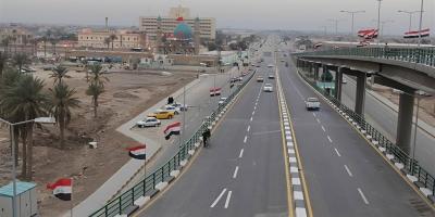 Brothers Kill Their Cousin by Gunfire in Southern Iraq