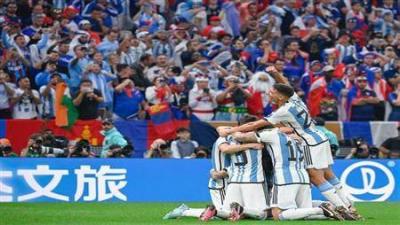 "The Greatest Final" in the Eyes of World Stars