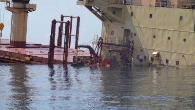 Houthi Leader: Sunak Has a Chance to Rescue the Rubymar by Allowing Aid into Gaza