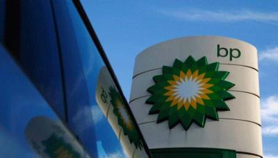 BP Plans to Invest Approximately $1.5 Billion in Egypt
