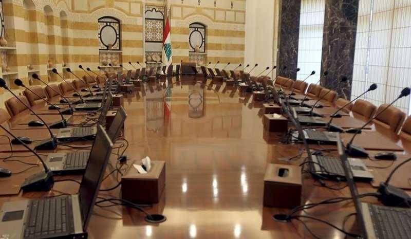 A Critical Week for the Government... and a Meeting on Wednesday