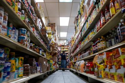 Inflation Rises in America During February