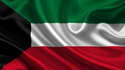 Withdrawal of Kuwaiti Citizenship from 26 Individuals for Various Reasons