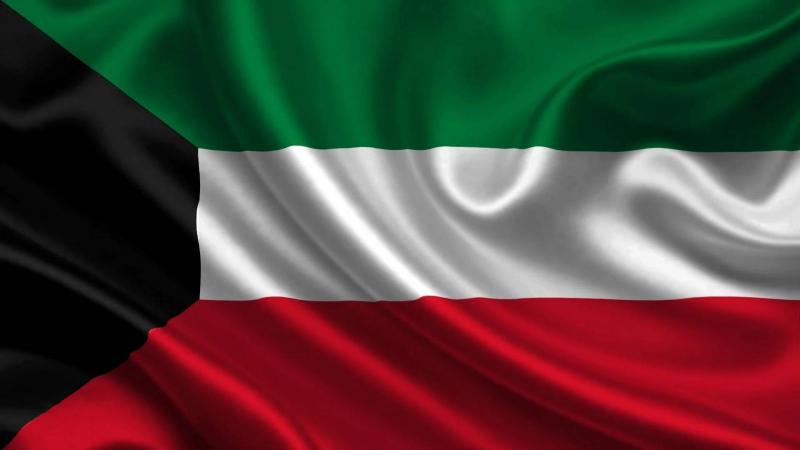 Withdrawal of Kuwaiti Citizenship from 26 Individuals for Various Reasons