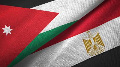 Egyptian-Jordanian Statement on the Situation in Palestine