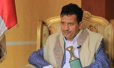 Title: Houthis: We Will Continue to Sink More British Ships