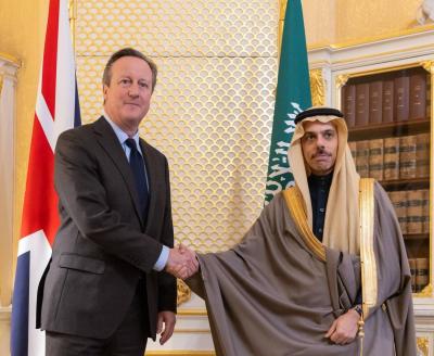 Saudi Foreign Minister Discusses Gaza Situation with UK Counterpart