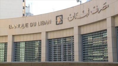 Statement from the Central Bank of Lebanon