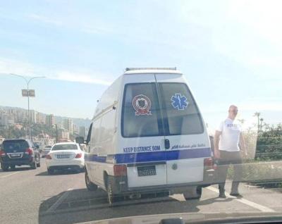 Injury in Vehicle Crash in Safra Area