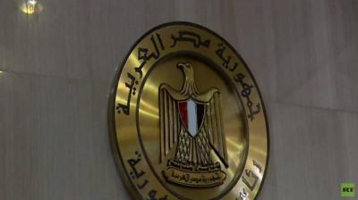 Egypt to Host Summit of Sudan's Neighboring Countries on Thursday