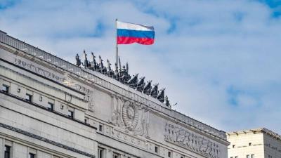 Title: Ukrainian Drone Shot Down Over Belgorod
