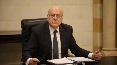 Mikati Announces Official Mourning for the Death of the Emir of Kuwait