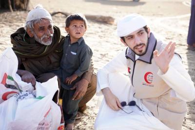 UAE Implements Ramadan Program in Pakistan