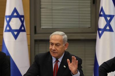 Netanyahu to Hold Press Conference This Evening