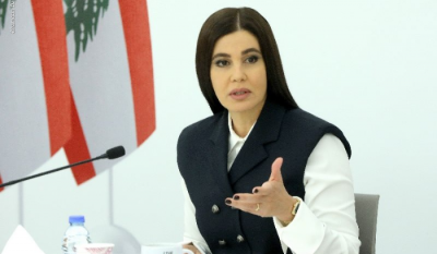 Murder of a Young Man in Qornet El Sawda: Strida Geagea Calls for Justice