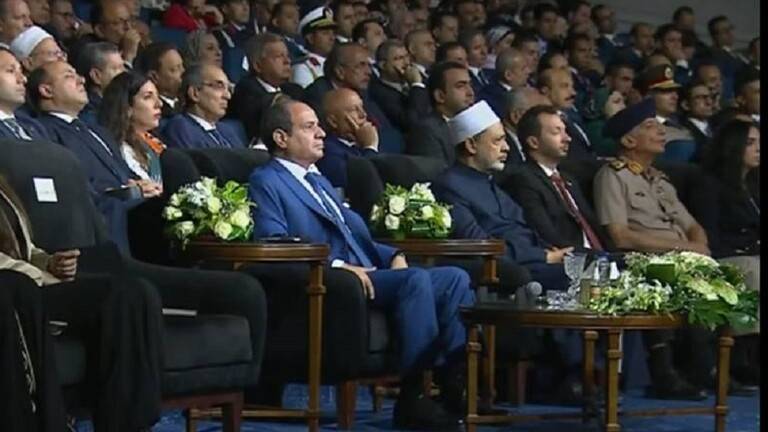 Sisi Talks About Change in the State and Quotes a Quranic Verse (Video)