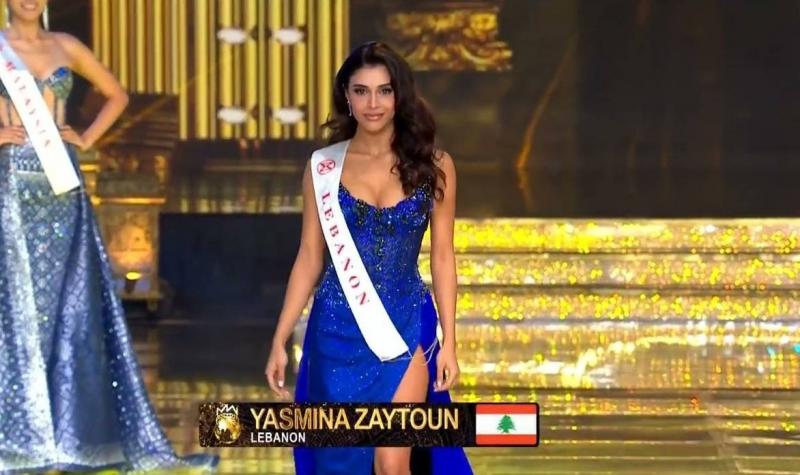 Yasmina Zeitoun Becomes First Runner-Up in Miss World