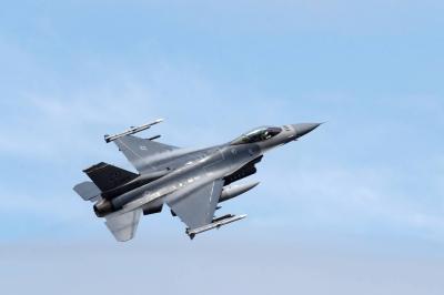 Title: Zelensky's Office Director: Ukraine May Receive F-16 Fighter Jets