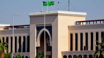 Title: Saudi Foreign Ministry Condemns Attack on Al-Fakhoura School in Gaza