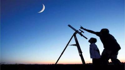 Saudi Arabia Sets Date for Ramadan Moon Sighting