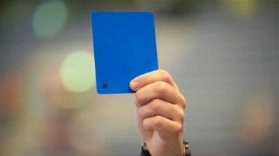 Title: "FIFA Approves Use of Blue Card in Matches"