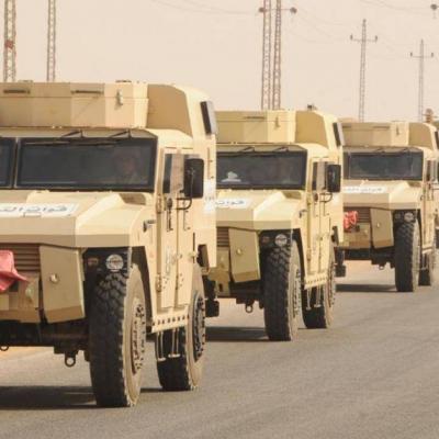 Biden Administration Works with Congress on Military Aid to Egypt
