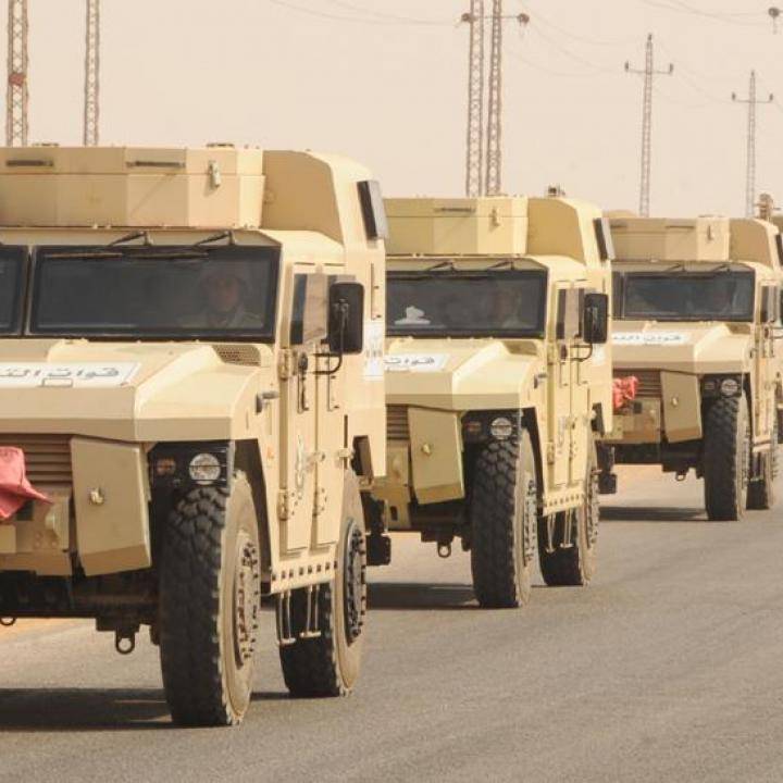 Biden Administration Works with Congress on Military Aid to Egypt