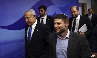 Israel's Budget Deficit Expected to Rise to 6.6% in 2024