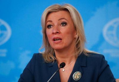 Russian Foreign Ministry: Our Response to the West's Seizure of Assets Will Be "Harsh"