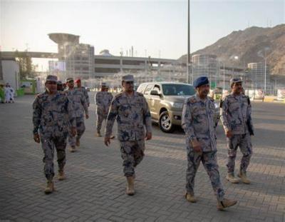Title: Foiled Attempt to Smuggle Large Quantities of Narcotic Qat in Saudi Arabia