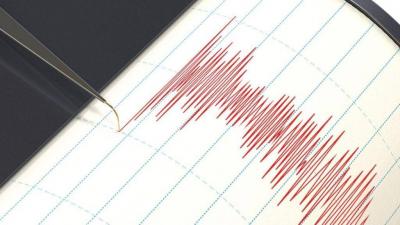 Earthquake Strikes Italy, Causing Panic Among Residents