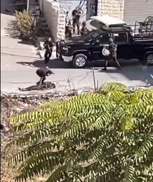 Title: Attempted Assassination of Palestinian President Mahmoud Abbas?