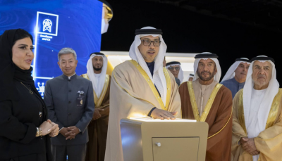 UAE Conducts First Cross-Border Payment with "Digital Dirham"