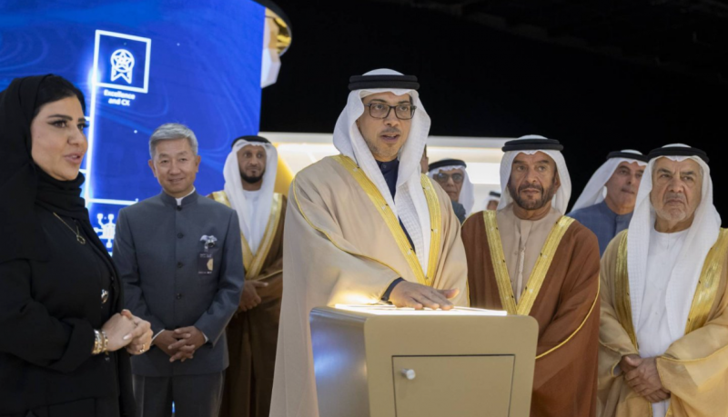UAE Conducts First Cross-Border Payment with 